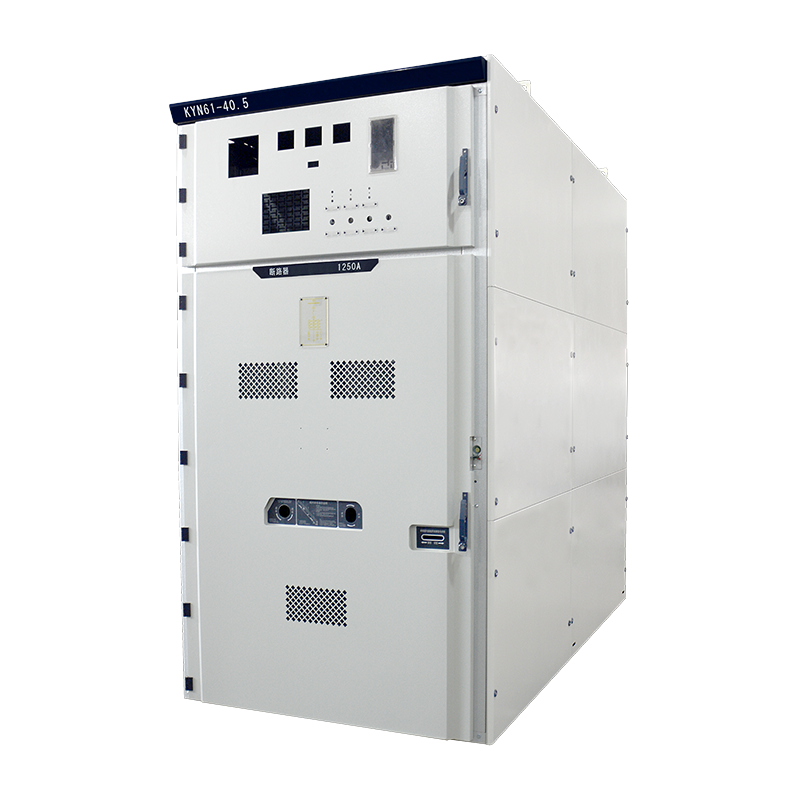 KYN61-40.5機(jī)柜