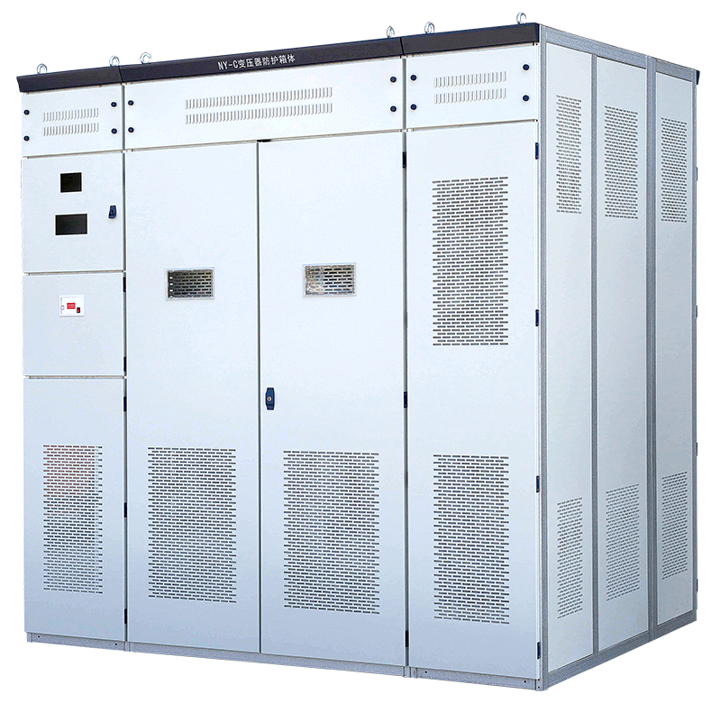 NY-C變壓器防護箱體（C型材分體式）